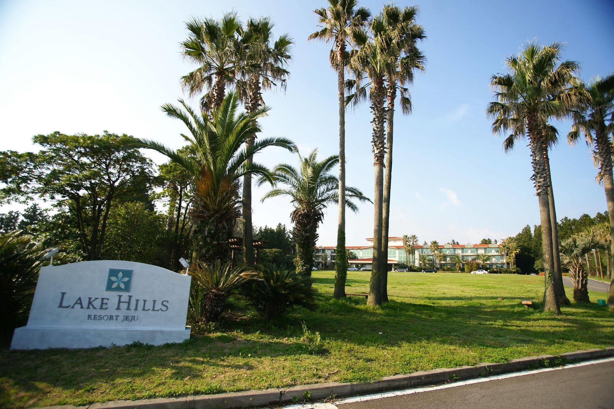 Lake Hills Jeju Resort Согвипхо Экстерьер фото